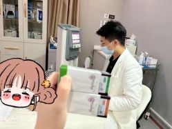 -深圳艺星医疗美容医院
