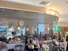 -许府牛火锅(湖滨银泰in77E区店)