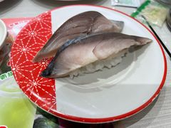 -濱寿司(高新伊藤店)