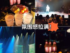 -赤红音乐现场(浦东金桥路店)