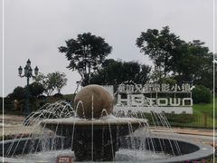 -华谊兄弟（长沙）电影小镇