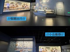 -四川大学博物馆