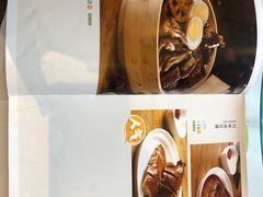 -眉州东坡(春秀路店)