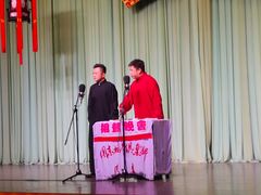 -周末相声俱乐部