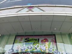 -巴黎春天(陕西路店)