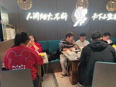 -半天妖烤鱼(西直门凯德mall店)