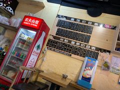 -仙妈米粉店(庆丰路)