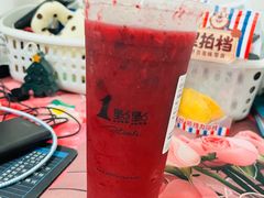 -1点点(清湖地铁店)