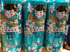 -blt精品超市(KKMALL京基店)