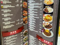 -小曼谷泰国美食 (南角道分店)