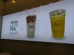 -1点点(石家庄长安万达店)