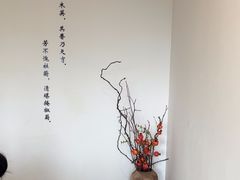 -小茶闲舍·观景商务茶馆(广州塔店)