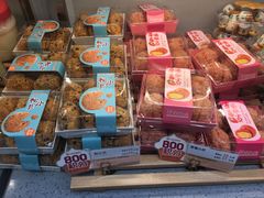 -爱维尔阳光蛋糕(独墅湖邻里中心店)