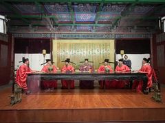 -开封府