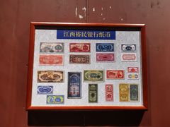 -董府·古宅餐厅