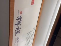 -辉程汤粉(沿江店)