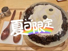 -怪物的冰与火(天虹商场中山路店)