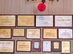 -巽寮印象美食部落餐厅·海鲜·地方特色菜(惠州体验店)