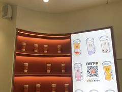 -壶见(晋江宝龙广场店)