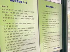 -申普宠物医院·眼科·心内科·影像科(普陀分院)