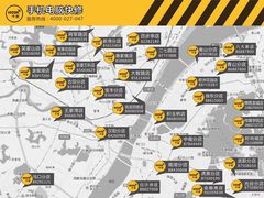 -海底捞火锅(奥山世纪城店)