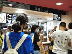 -麦当劳(铜锣湾店)