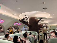 -眉州东坡·熊猫主题餐厅(枫蓝店)