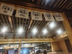 -赤稻·日式料理(禅城店)