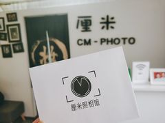 -山人摄影·摄像跟拍·视频拍摄·企业外拍