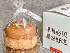 -盒马鲜生(杭州运河上街店)