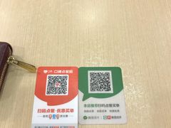 -大鼓米线(常州钟楼新世纪DM店)