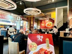 -滋味满屋美食坊(上海街店)