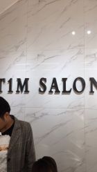 -未来美发·T1M HAIR SALON