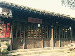 -法云安缦酒店
