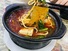 -清真·穆萨砂锅(大皮院店)