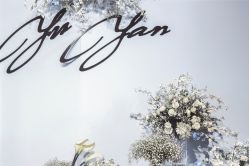 -醉库庄园·宴会厅·草坪婚礼场地