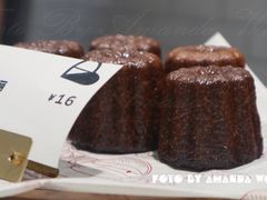 可露丽-光作面包Voila Lumiere(中山店)
