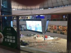 -万达广场(大明宫店)