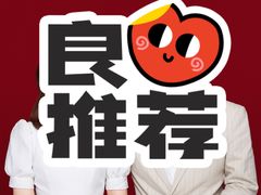 -海马体照相馆(南京虹悦城店)