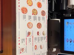 菜单-城市大道红炉披萨烘焙坊