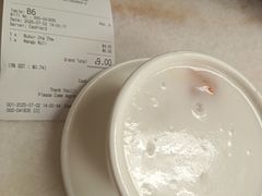 -味香园传统甜品店(牛车水店)