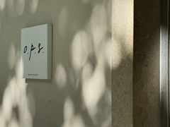 -O.P.S. CAFE