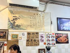 -老街杂酱面(东升街店)