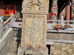 -九鼎铁刹山风景区