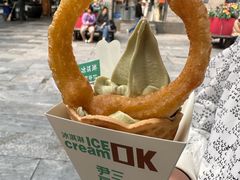 -尹三豆汁(前门旗舰店)