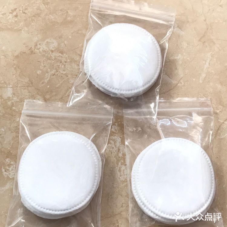 宝缔眼霜&洁面&卸妆棉