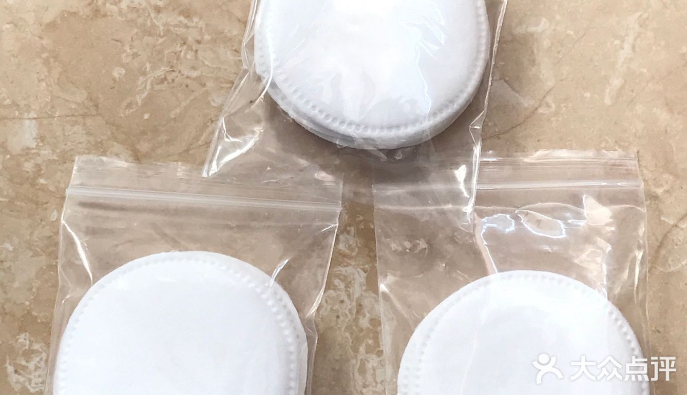 宝缔眼霜&洁面&卸妆棉