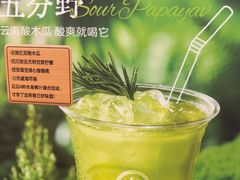 -海底捞火锅(东方时代广场店)