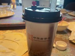-耿福兴(罍街店)