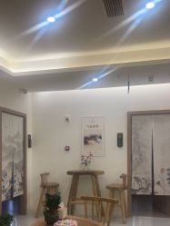 -御品•瑶浴灸疗SPA